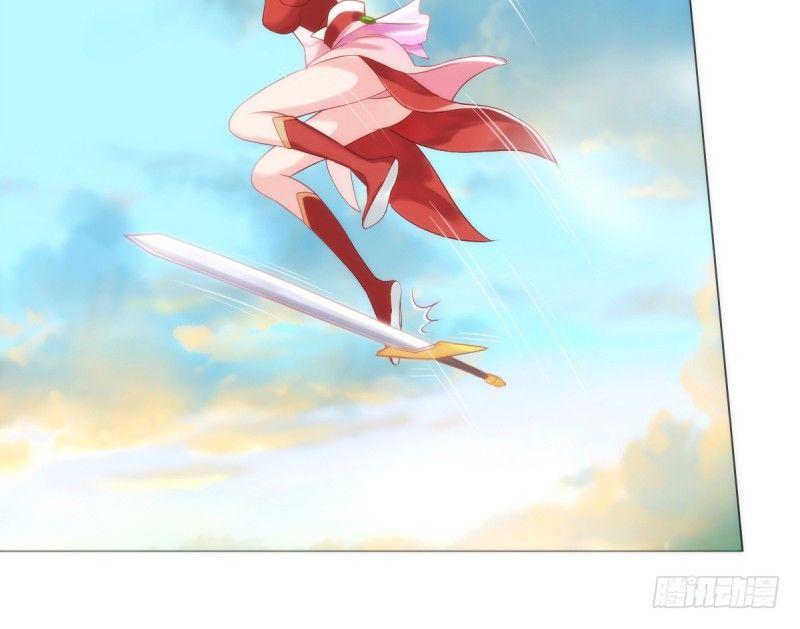 第五话 藏剑阁主邀请(1/3)-第5话