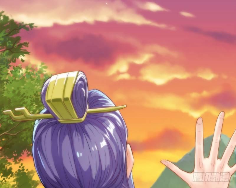 第五话 藏剑阁主邀请(1/3)-第5话