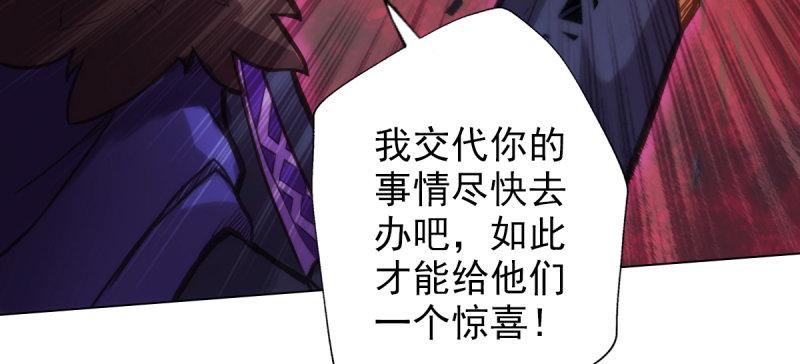 第四十一话 这酒不赖！(1/4)-第41话