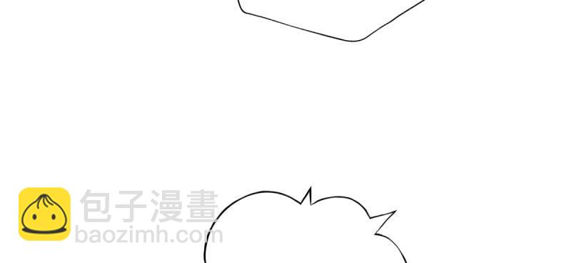 第四十一话 这酒不赖！(1/4)-第41话
