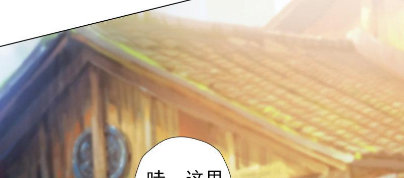 第四十一话 这酒不赖！(1/4)-第41话