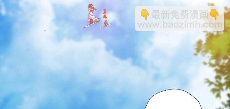 第四十一话 这酒不赖！(1/4)-第41话