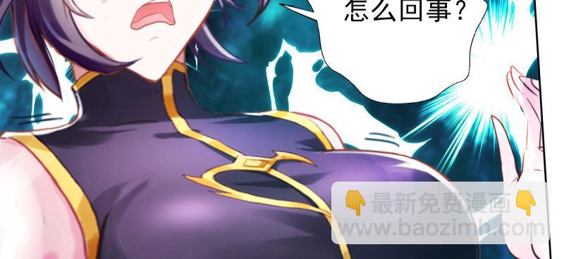 第四十三话 一言不合就上吊(1/5)-第43话