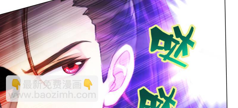 第四十九话 三女陪房(1/5)-第49话