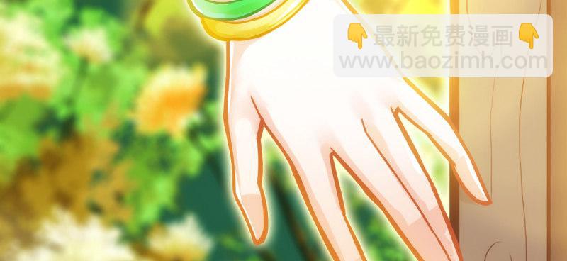 第四十九话 三女陪房(1/5)-第49话