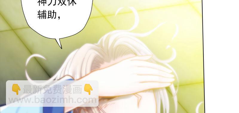 第五十一话 都是误会？(1/5)-第51话