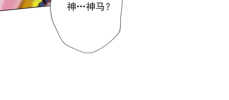 第五十一话 都是误会？(1/5)-第51话
