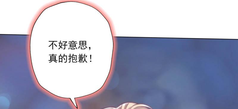 第五十一话 都是误会？(1/5)-第51话