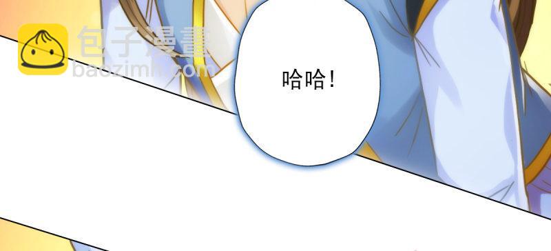 第五十一话 都是误会？(1/5)-第51话