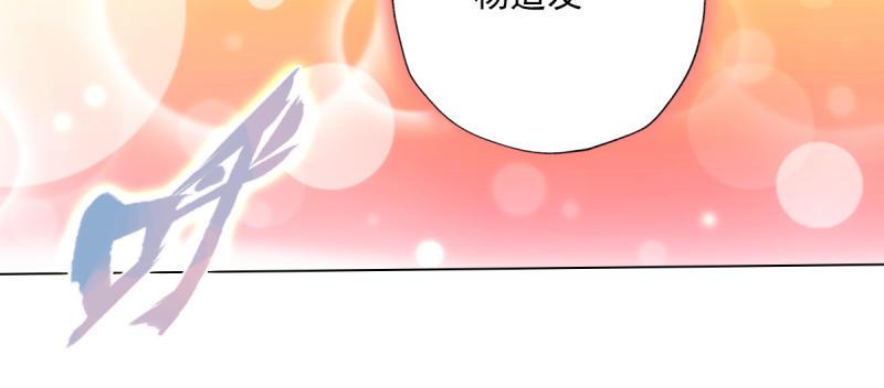 第五十一话 都是误会？(1/5)-第51话