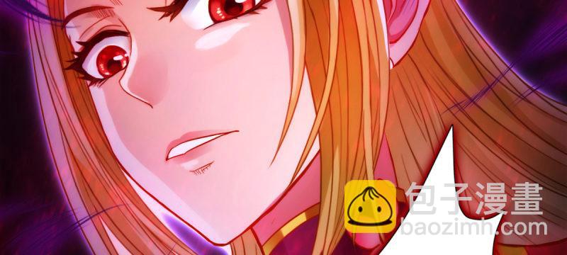 第五十三话 最后的反抗！(1/6)-第53话