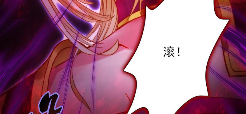第五十三话 最后的反抗！(1/6)-第53话