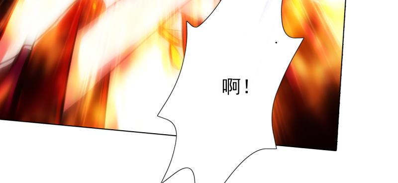 第五十三话 最后的反抗！(1/6)-第53话