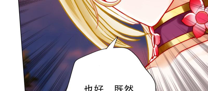第五十五话 动动手指头(1/4)-第55话