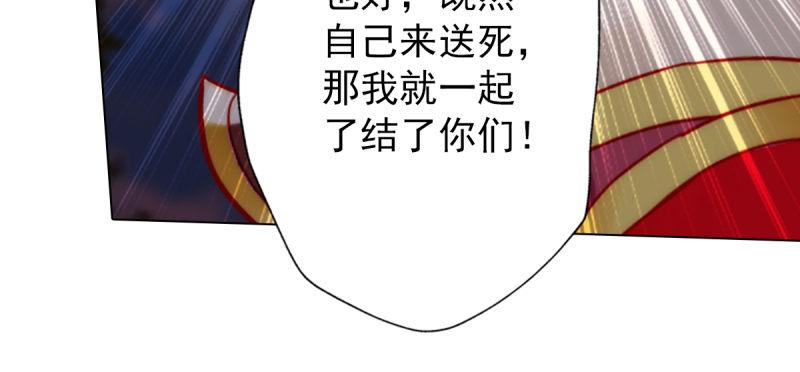 第五十五话 动动手指头(1/4)-第55话