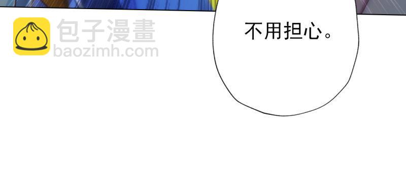 第五十五话 动动手指头(1/4)-第55话