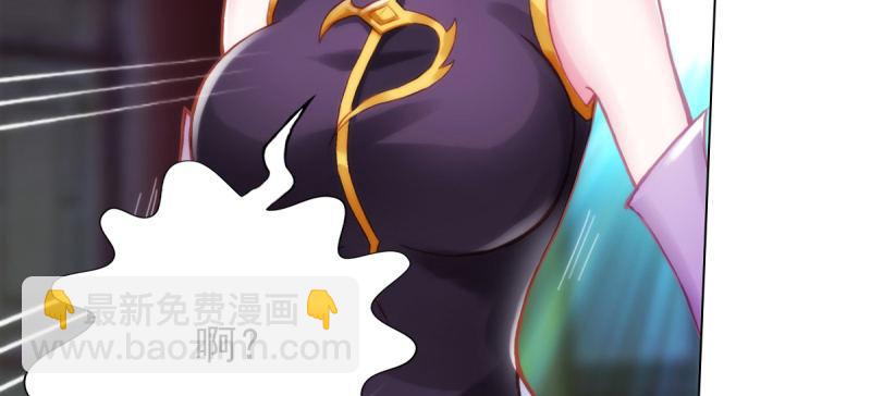 第五十七话 书院宣战！(1/4)-第57话