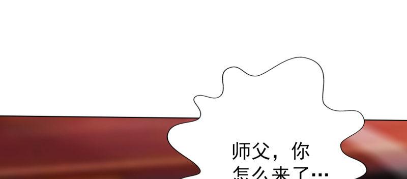 第五十七话 书院宣战！(1/4)-第57话