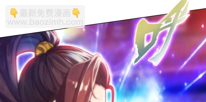 第五十七话 书院宣战！(1/4)-第57话
