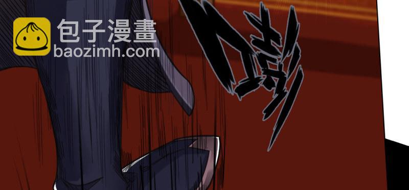 第五十九话 萧潇重伤！(1/4)-第59话