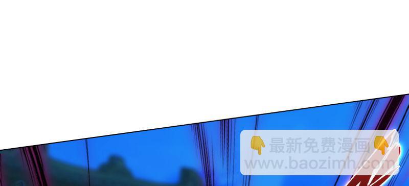 第五十九话 萧潇重伤！(1/4)-第59话