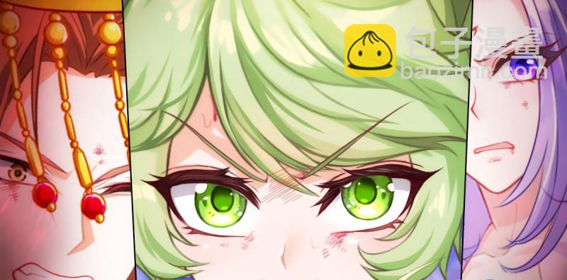 第六十一话 干挺丫的！(1/5)-第61话