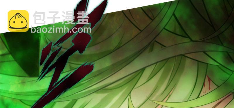 第六十一话 干挺丫的！(1/5)-第61话