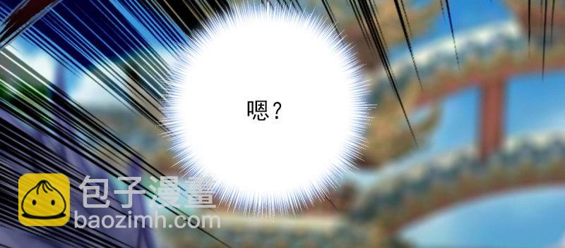 第六十一话 干挺丫的！(1/5)-第61话