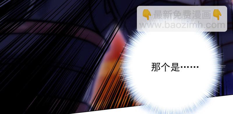 第六十一话 干挺丫的！(1/5)-第61话