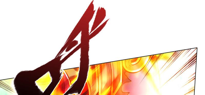 第六十一话 干挺丫的！(1/5)-第61话