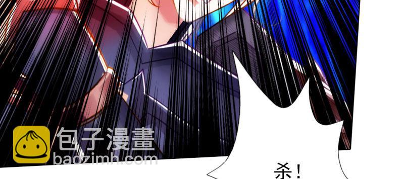 第六十一话 干挺丫的！(1/5)-第61话