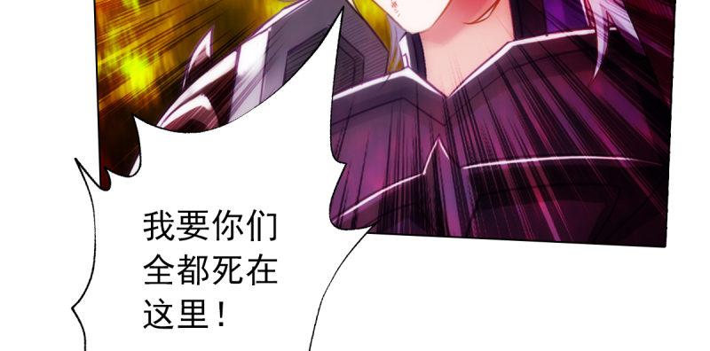 第六十三话 我们赢了！(1/5)-第63话