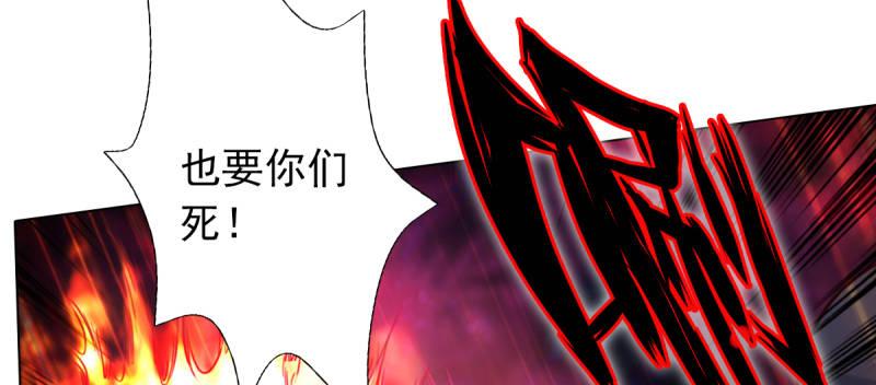 第六十三话 我们赢了！(1/5)-第63话