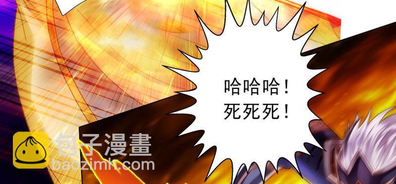 第六十三话 我们赢了！(1/5)-第63话