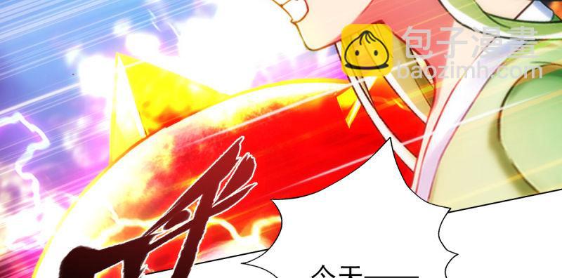 第六十三话 我们赢了！(1/5)-第63话