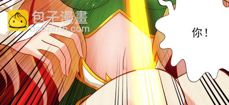 第六十五话 小白来救场(1/4)-第65话
