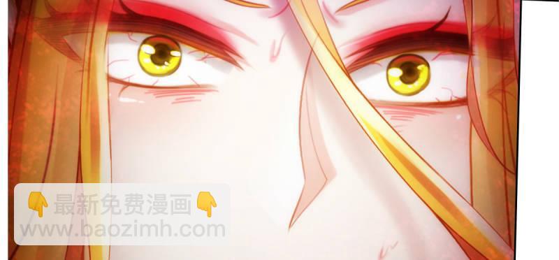 第六十五话 小白来救场(1/4)-第65话