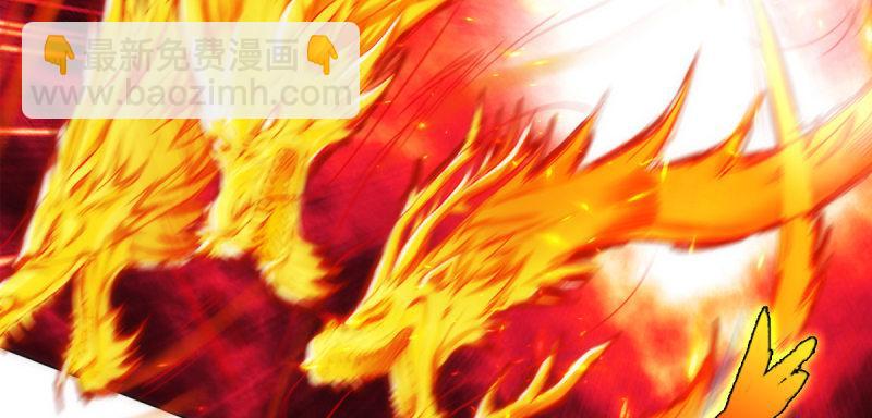 第六十五话 小白来救场(1/4)-第65话