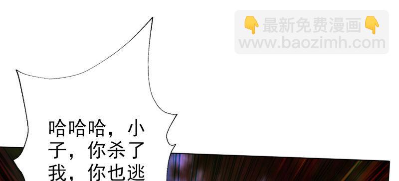 第六十五话 小白来救场(1/4)-第65话