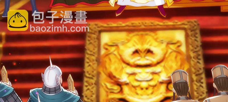 第六十九话 三年义务教育！(1/4)-第69话
