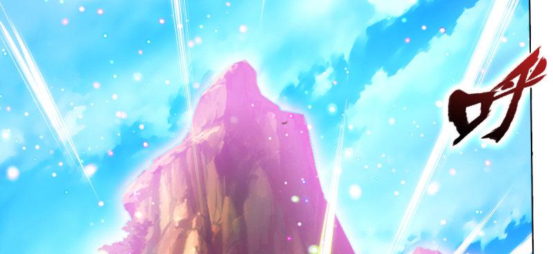 第六十九话 三年义务教育！(1/4)-第69话