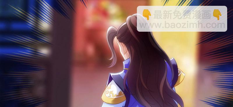 第六十九话 三年义务教育！(1/4)-第69话