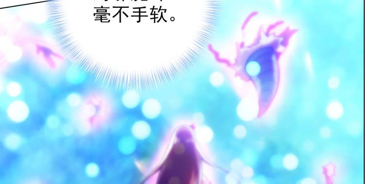 第六十九话 三年义务教育！(1/4)-第69话
