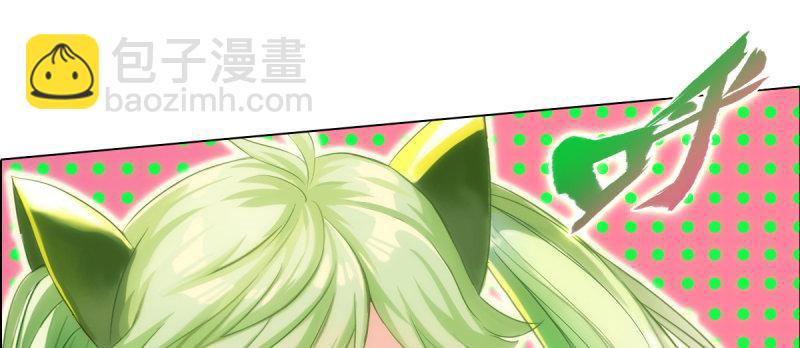 第七十一话 天石村战黑无常(1/6)-第71话