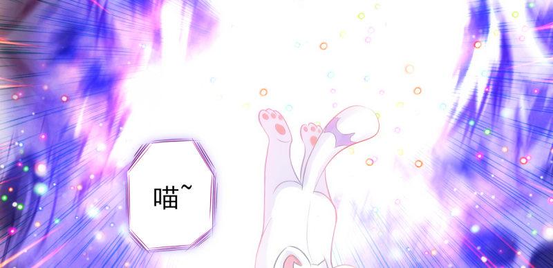 第七十一话 天石村战黑无常(1/6)-第71话