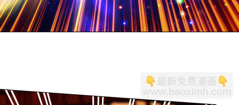 第七十一话 天石村战黑无常(1/6)-第71话