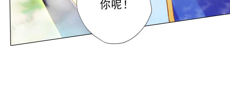 第七十三话 解开心结(1/4)-第73话