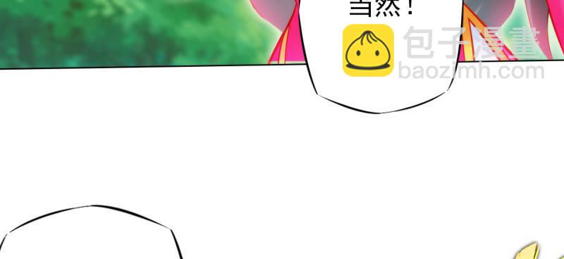 第七十三话 解开心结(1/4)-第73话