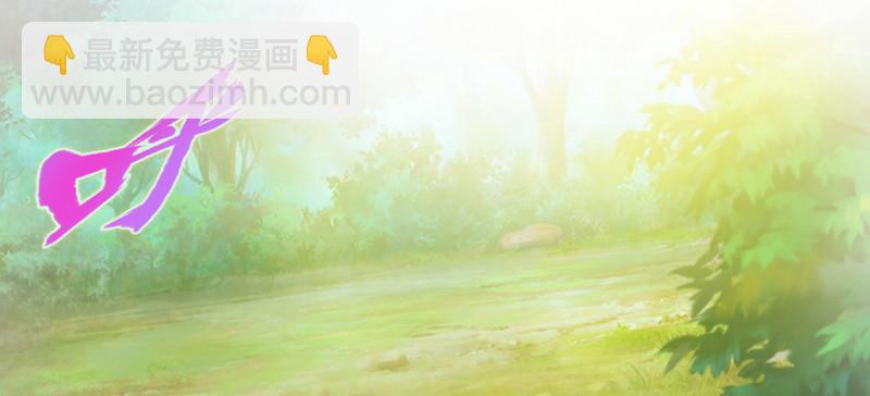 第七十三话 解开心结(1/4)-第73话