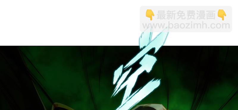 第七十九话 五行混元体(1/4)-第79话
